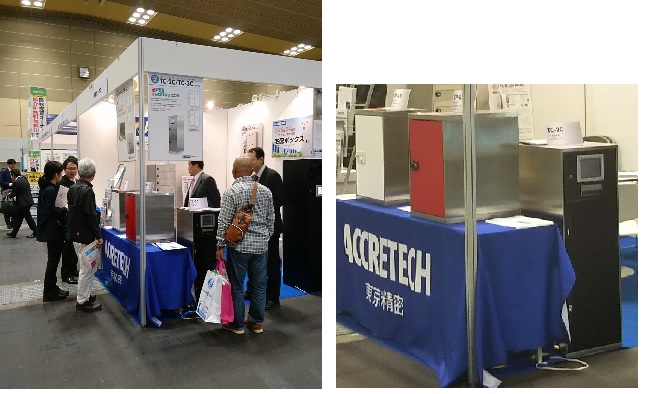 賃貸住宅フェア2018大阪会場　弊社ブース