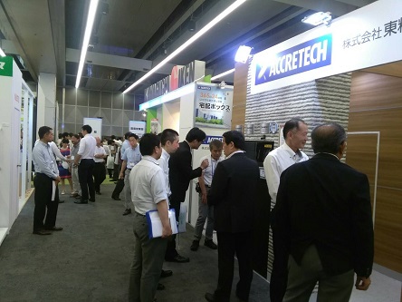 SUGIFES2017会場の様子