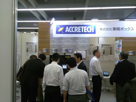 SUGIFES2017会場　弊社ブース